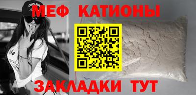 винт Гусев