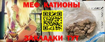 винт Гусев