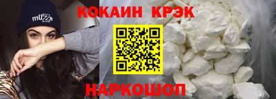 меф VHQ Гусиноозёрск