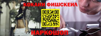 винт Гусев