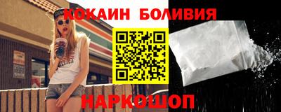 дистиллят марихуана Гусь-Хрустальный
