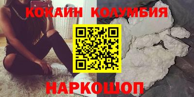 винт Гусев