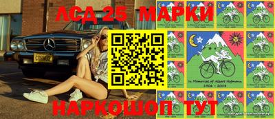 меф VHQ Гусиноозёрск
