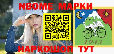 дистиллят марихуана Гусь-Хрустальный