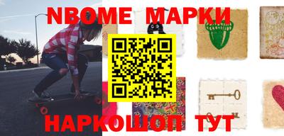меф VHQ Гусиноозёрск