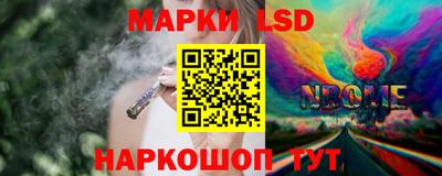 винт Гусев