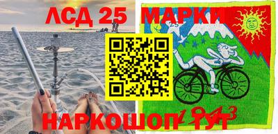 меф VHQ Гусиноозёрск