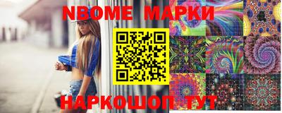 дистиллят марихуана Гусь-Хрустальный