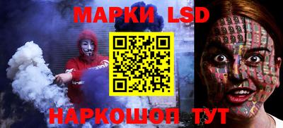 дистиллят марихуана Гусь-Хрустальный
