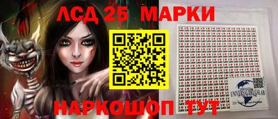 дистиллят марихуана Гусь-Хрустальный