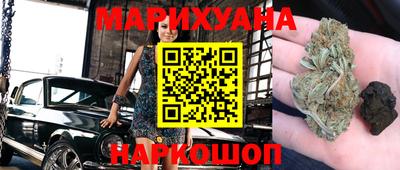 меф VHQ Гусиноозёрск