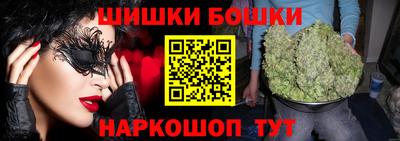 винт Гусев