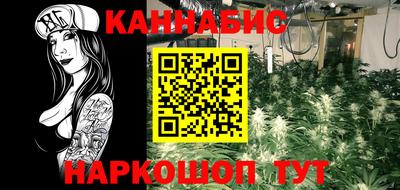 винт Гусев