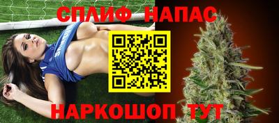 дистиллят марихуана Гусь-Хрустальный