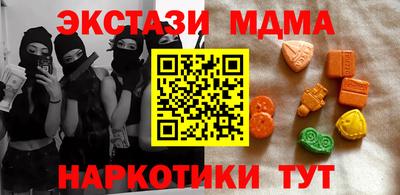 винт Гусев