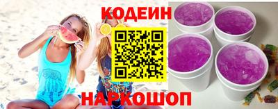 дистиллят марихуана Гусь-Хрустальный