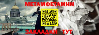 дистиллят марихуана Гусь-Хрустальный