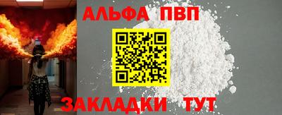 винт Гусев