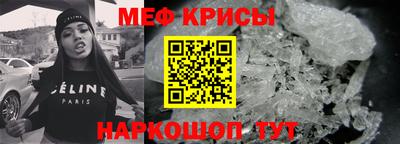 винт Гусев